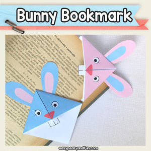 Printable Bunny Corner Bookmark