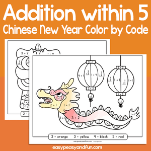 Chinese New Year Color By Code Addition Within 5
