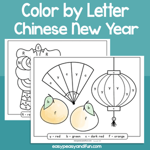 Chinese New Year Color By Letter