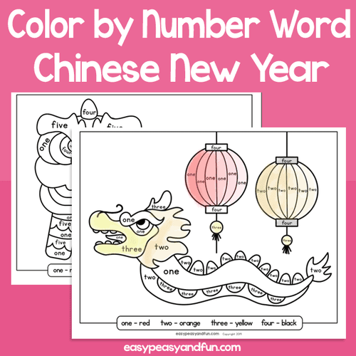 Celebrate the Lunar New Year by coloring some Chinese New Year themed worksheets and learn how the numbers are written. This is a great way to have your kids practice reading number words.