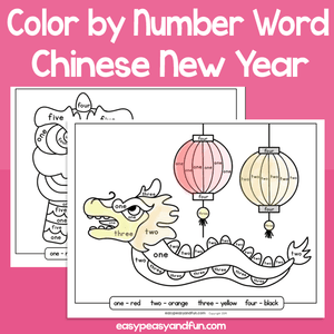 Celebrate the Lunar New Year by coloring some Chinese New Year themed worksheets and learn how the numbers are written. This is a great way to have your kids practice reading number words.