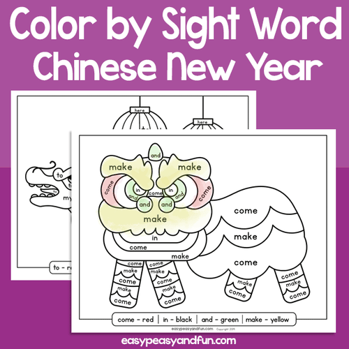 Chinese New Year Color By Sight Word
