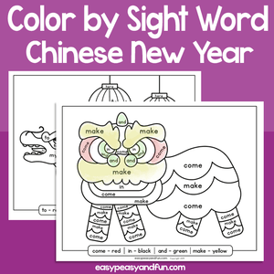 Chinese New Year Color By Sight Word